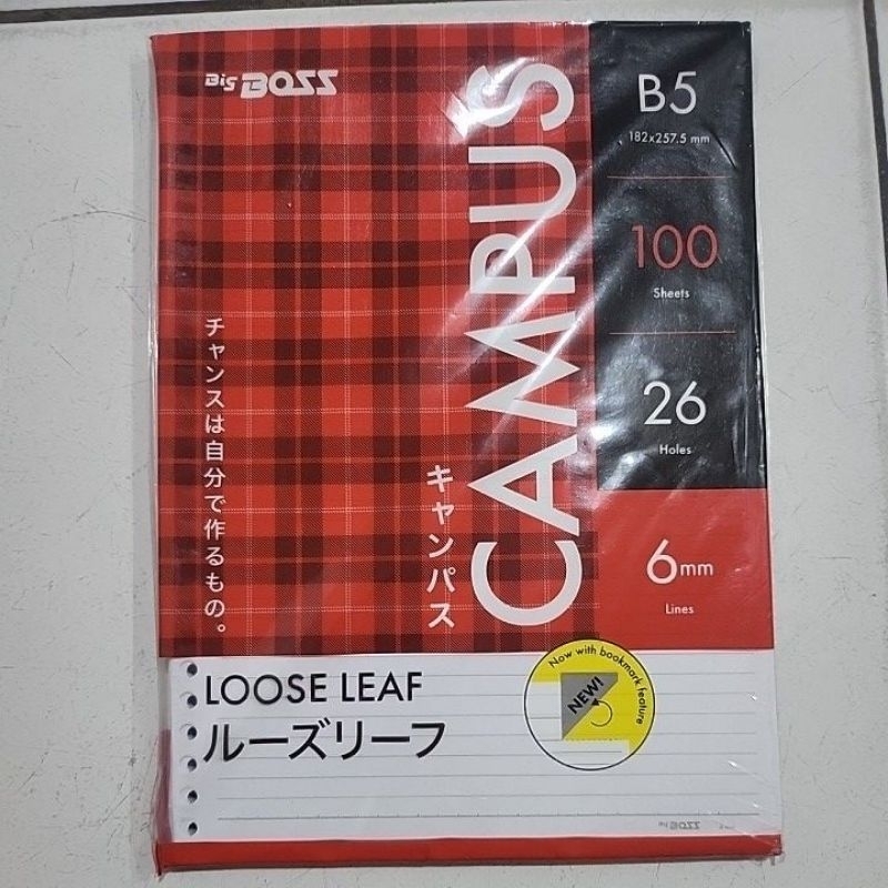 

ISI BINDER LOOSE LEAF B5 50 / 100 LBR