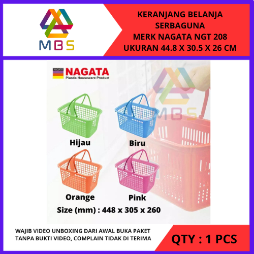 KERANJANG BELANJA SAYUR SERBAGUNA BAHAN KUAT TEBAL MERK NAGATA NGT 208 UK 44.8 X 30.5 X 26 CM