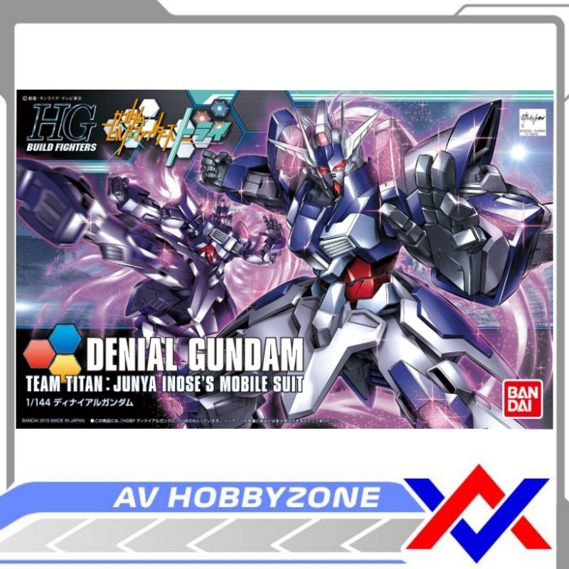 HG Gundam Denial (1/144) Bandai