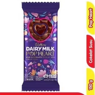 

CADBURY DAIRY MILK POP HEART 150gr