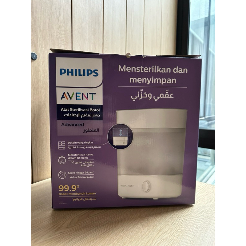Philips Avent Sterilizer