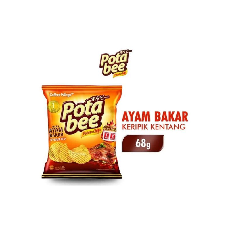 

POTABEE AYAM BAKAR 68 GR