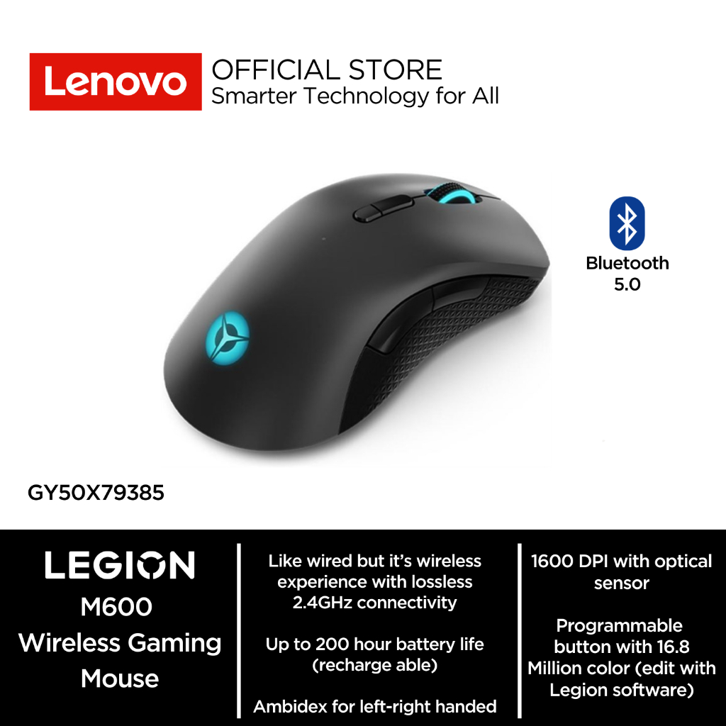 Lenovo Legion M600 Wireless Gaming Mouse GY50X79385 (2.4GHz / BlueTooth 5.0 / Wired via USB 2.0)