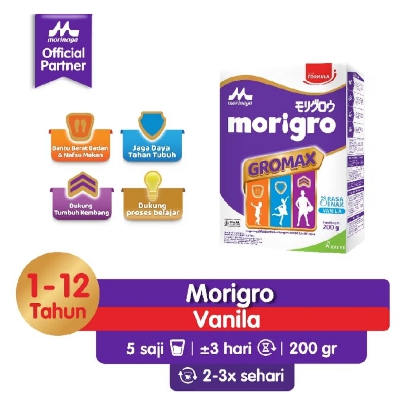 

Morigro 200gr