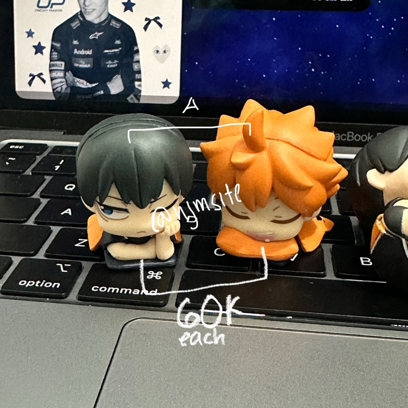 kageyama hinata figure official haikyuu