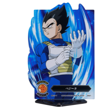 Ichiban kuji Dragon Ball Daima - Vegeta (ready)