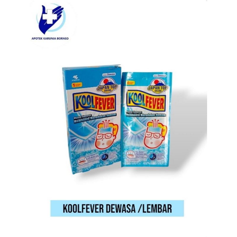 Kool Fever Dewasa & Kool Fever Bayi