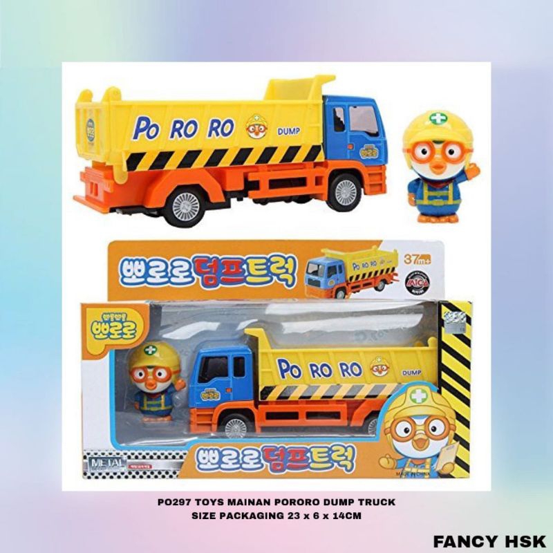 KOREA TOYS MAINAN PORORO DUMP TRUCK PO297
