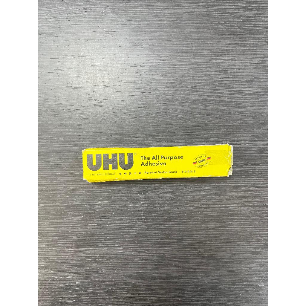 

Gramedia Bengkulu - UHU Tube No.12 20 ML