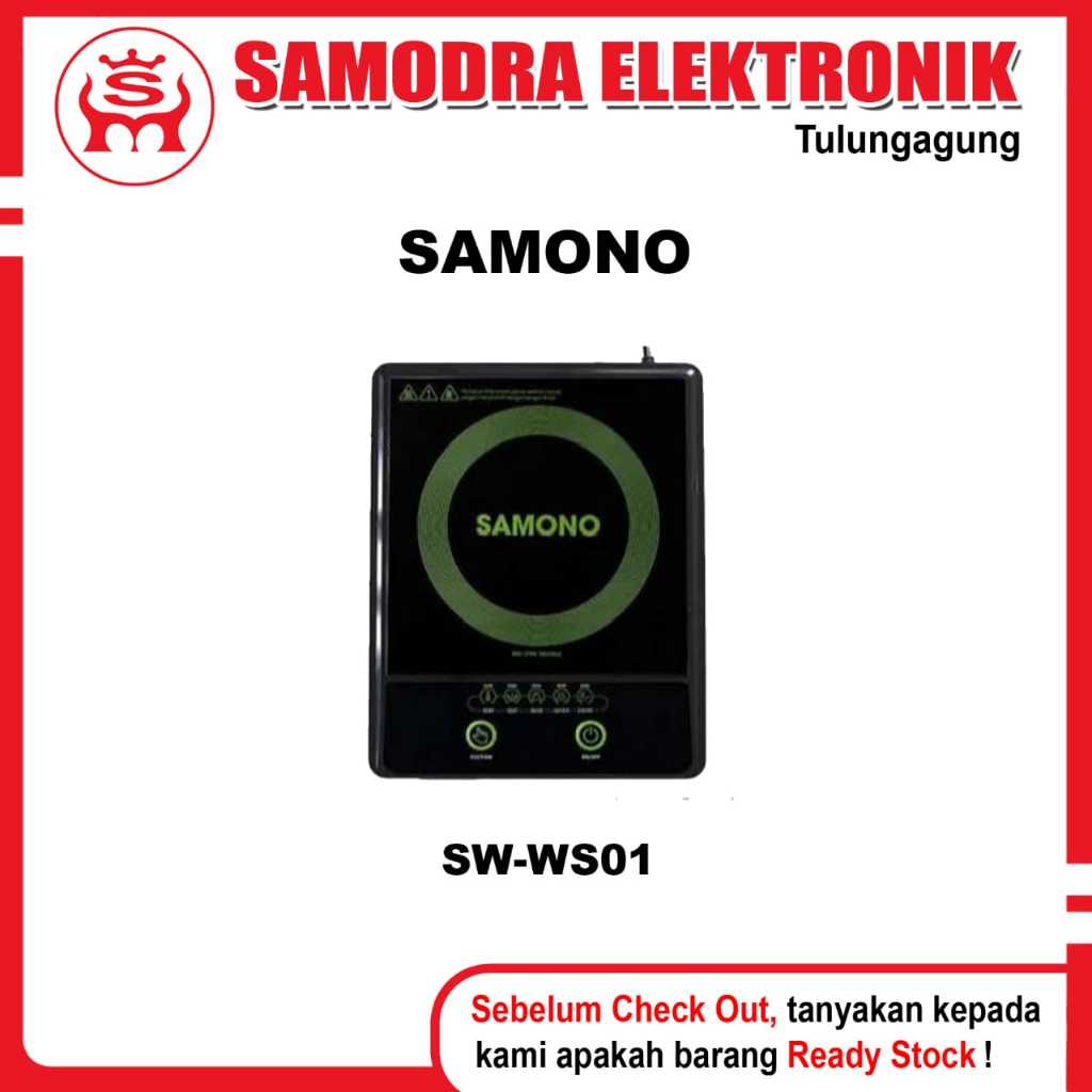 Kompor Induksi SAMONO WS-01 | Kompor Listrik Samono WS-01
