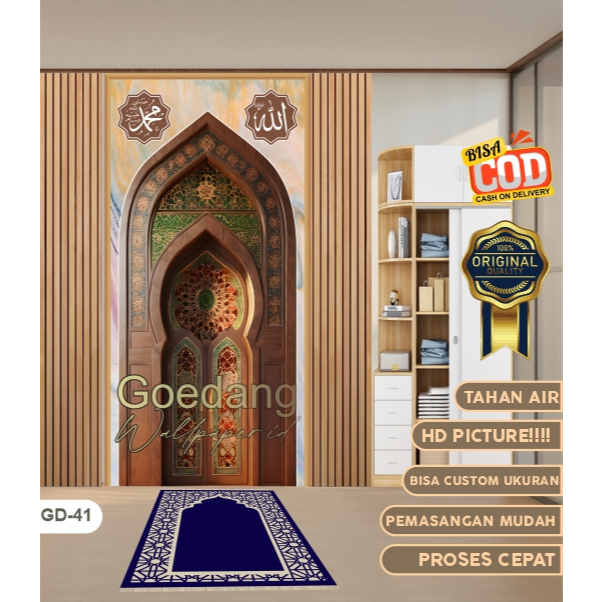 NEW LAUNCH STIKER MIHRAB!!! STIKER DEKORASI RUANGAN MIHRAB WALLPAPER STIKER MIHRAB MUSHOLLA RUMAH KA