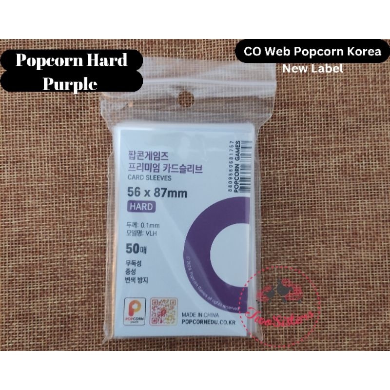 [READY] PAX - 50 pcs | Popcorn Card Sleeve Hard PURPLE 56 x 87 mm | Inner Sleeve Photocard (PC Kpop)
