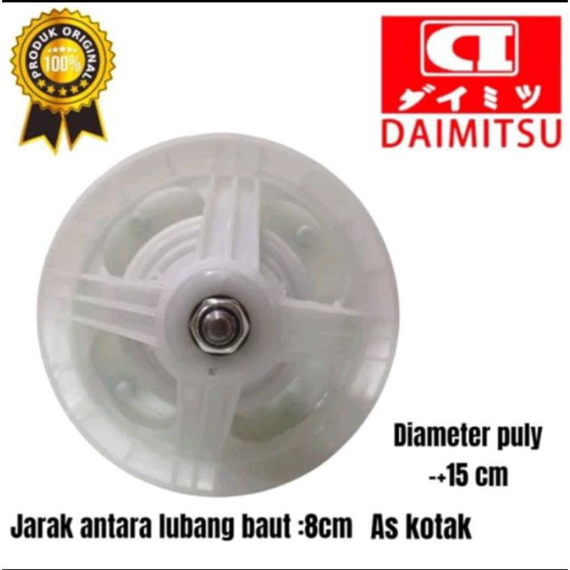 GEAR BOX mesin cuci DAIMITSU 2 Tabung