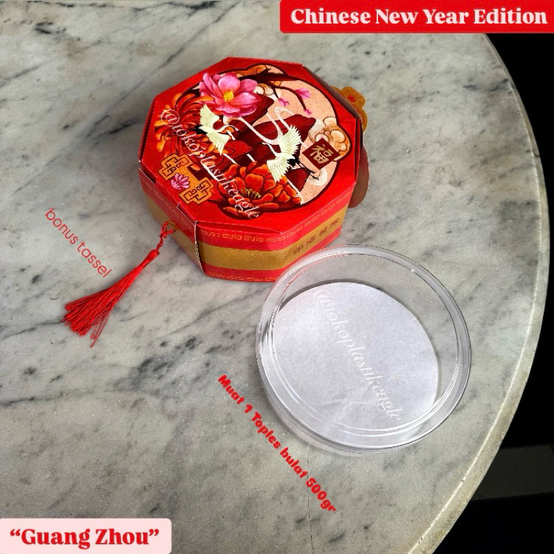 

[CHINESE NEW YEAR EDITION] Dus imlek “Guang Zhou”