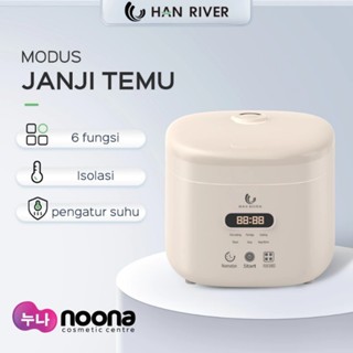 HAN RIVER RICE COOKER 1.2L
