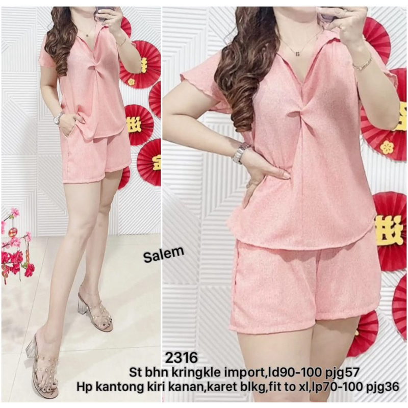 2316 STELAN KERAH PLINTIR , STELAN WANITA IMPORT , STELAN NATAL WANITA , STELAN TAHUN BARU WANITA , 