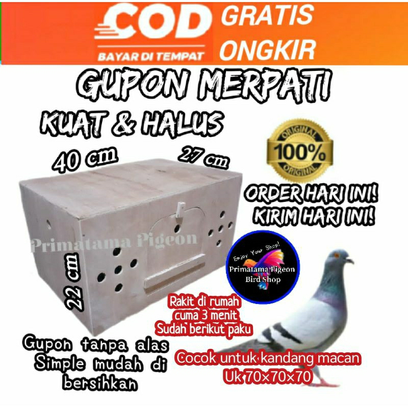 Gupon Merpati Tanpa Alas dan Slorok uk 40cm×27cm×22cm Kandang gupon tong Merpati /Gupon Rakit di rum