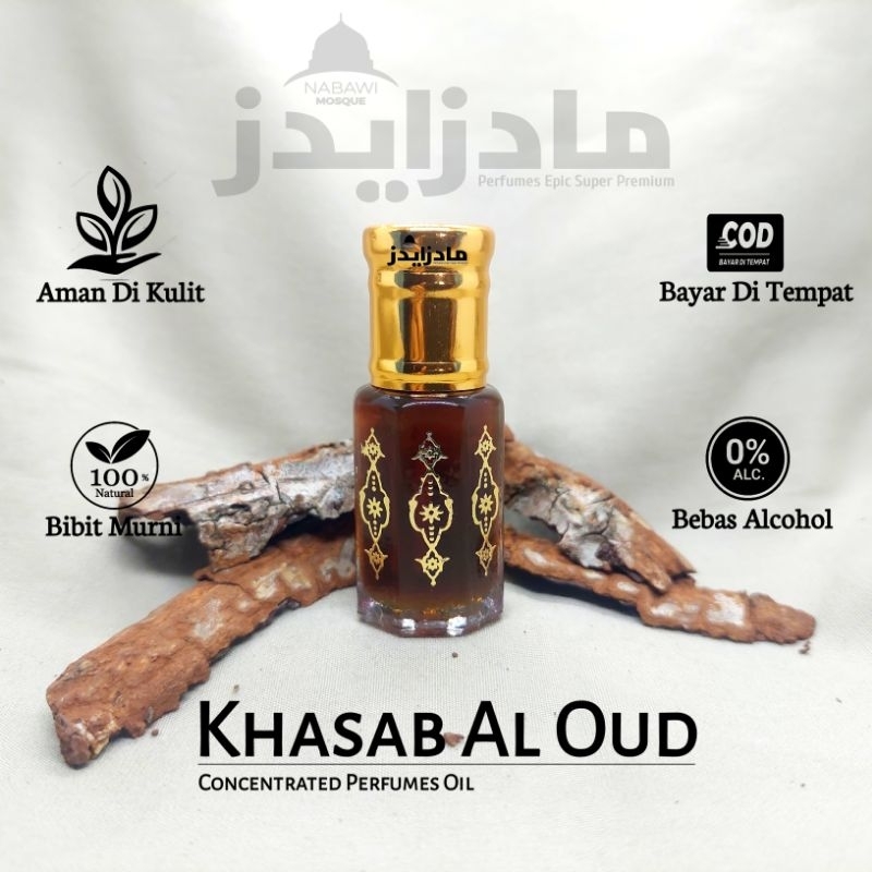 khasab al oud Shurfan Banafa | Minyak Gaharu Shurfan Original