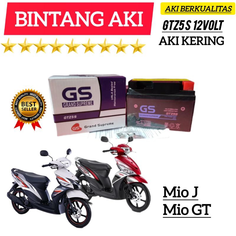Aki motor Mio J Aki Motor Mio GT Aki Motor GS Grand Supreme Aki Kering Accu Kering GTZ5S 12 bolt 4 A