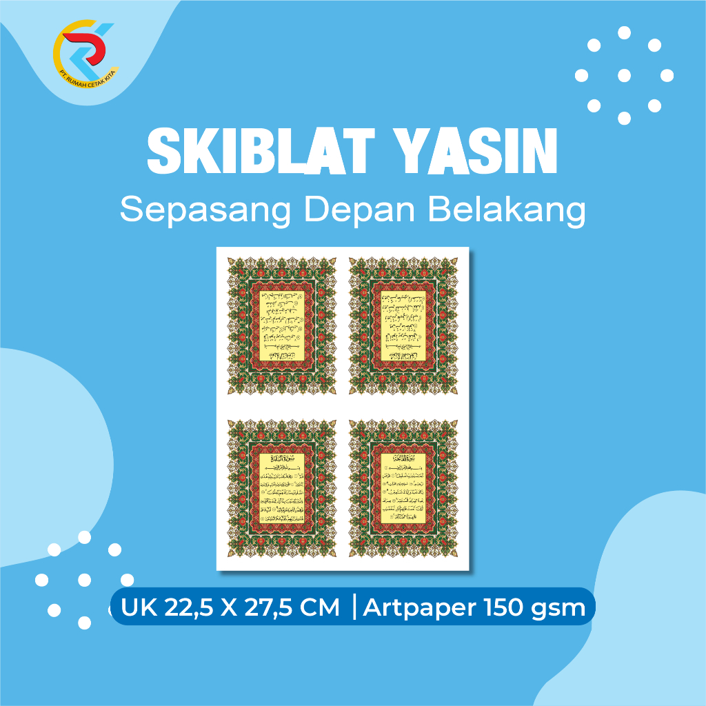 

Skiblat Yasin / Lapisan Cover Buku Yasin Bahan ART PAPER 150 GSM