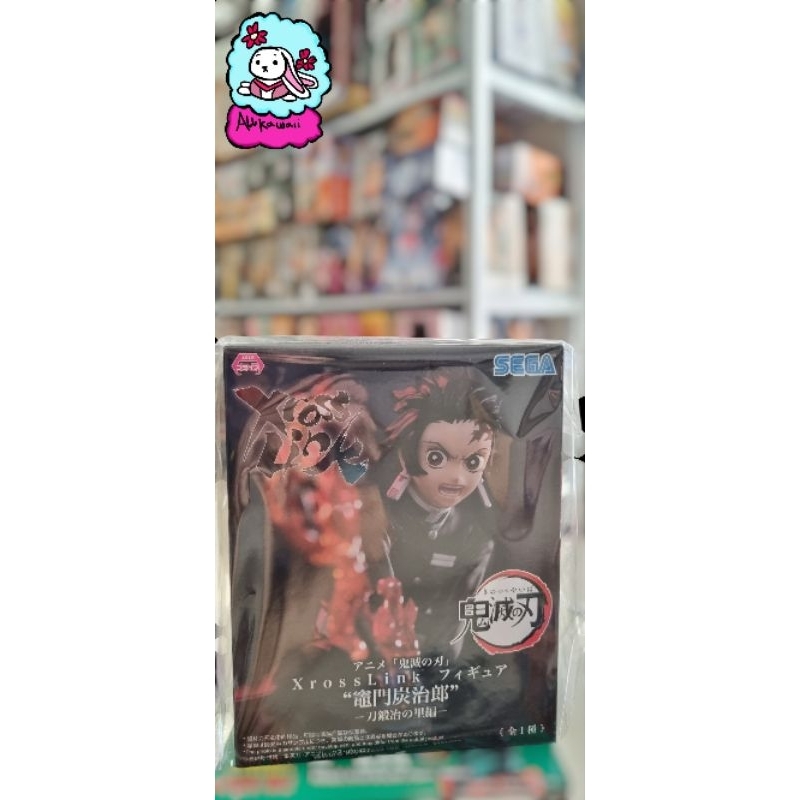 Sega Xross Link Action Figure Original Demon Slayer Tanjiro Kamado