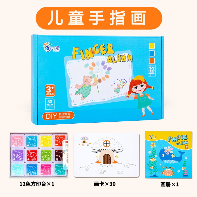 

Finger Painting Coloring Drawing Lukisan Jari Anak-Anak Mewarnai