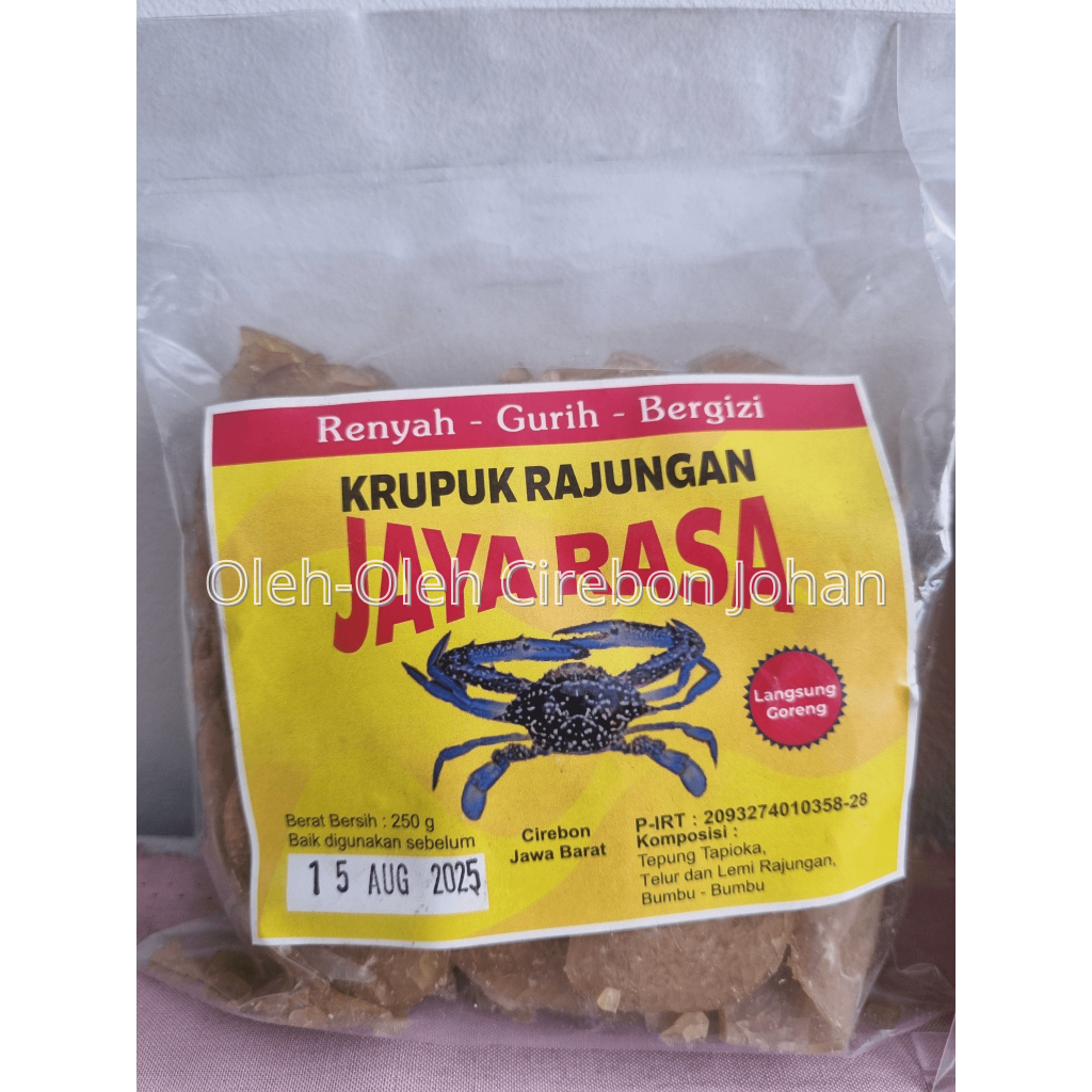 

Kerupuk Rajungan Asli - Rajungan Renyah Premium - Rajungan Gurih Mantap
