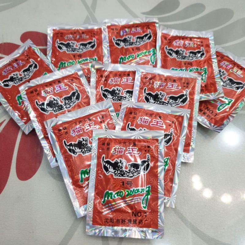 RACUN TIKUS MAO WANG ORIGINAL 10 PCS RACUN TIKUS BERAS MERAH