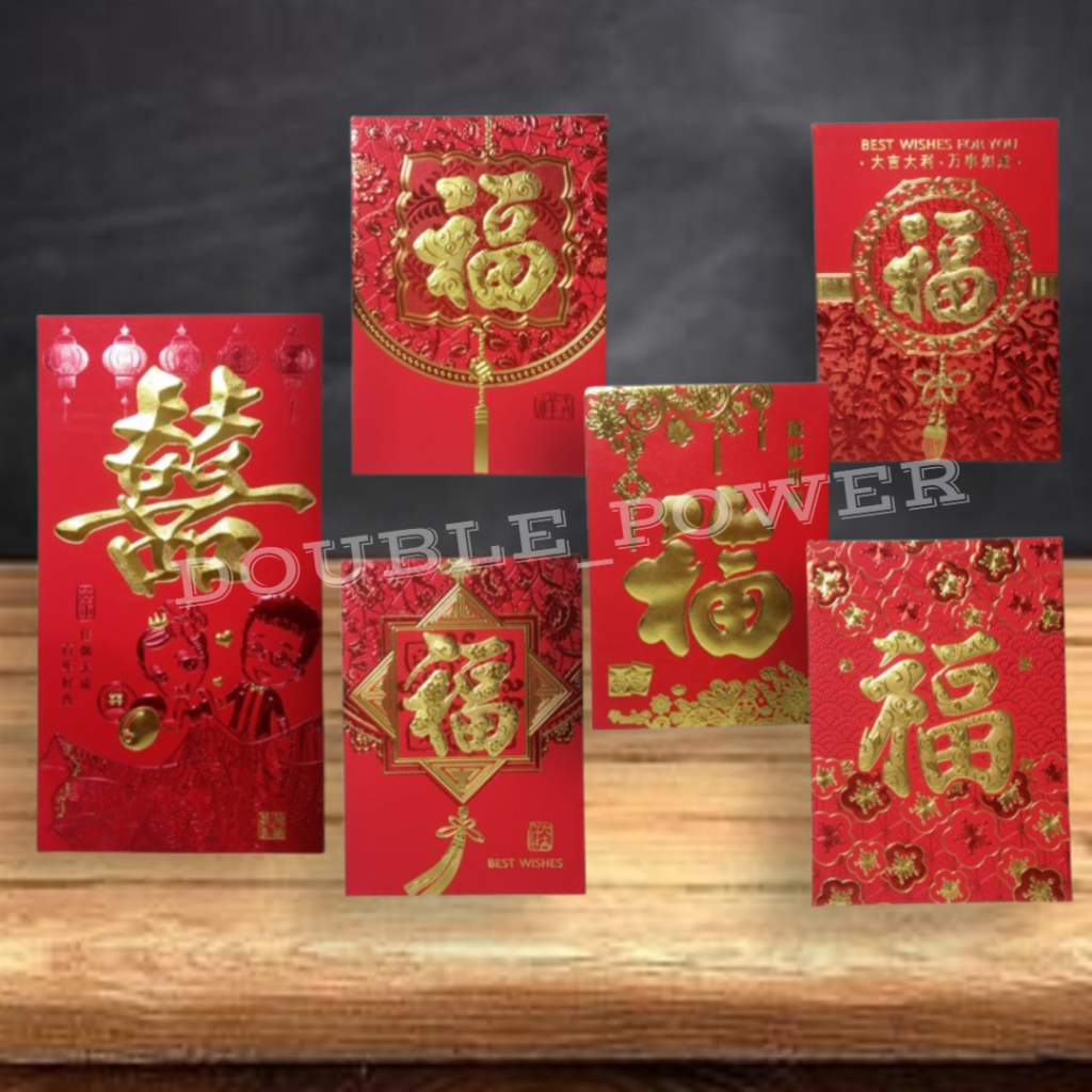

Amplop Angpau Warna Merah Imlek Wedding Isi 6 Pcs