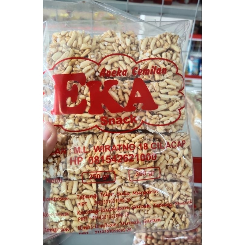 

jipang khas cilacap (makanan jadoel)