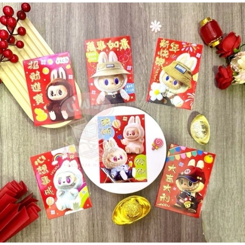 

BISA COD ANGPAO LABUBU ISI 6 PCS, ANGPAU 2025, ANGPAU MERAH LABUBU, AMPLOP LABUBU, ANGPAO BONEKA, ANGPAO TAHUN ULAR, ANGPAU LABUBU