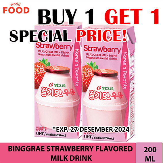 

BINGGRAE STRAWBERRY MILK *PROMO SPECIAL PRICE BUY 1 GET 1 FREE*