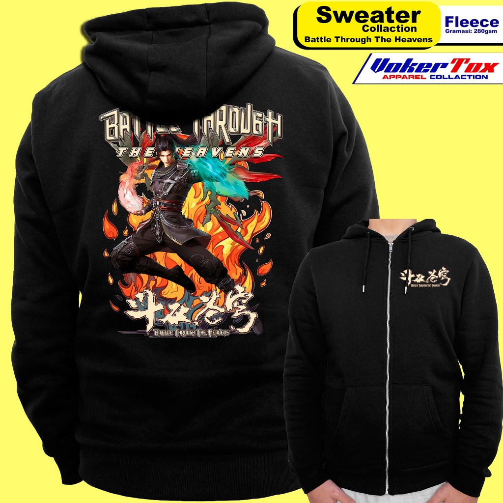 Sweater Hoodie BTTH / Jaket Anime / Jaket Donghua