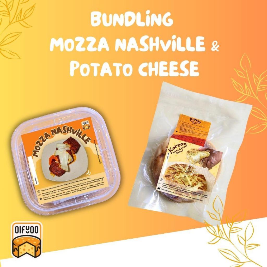 

BUNDLING MOZZARELLA NASHVILLE & KOREAN POTATO CHEESE (1PCK POTATO & 1PCK MOZZA NASHVILLE)