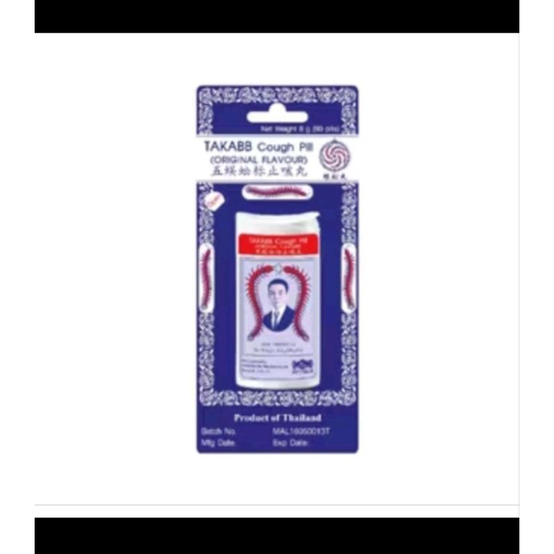 takabb original Thailand, obat sakit tenggorokan