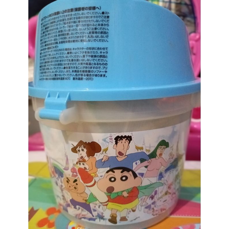 Popcorn Bucket Crayon Shinchan