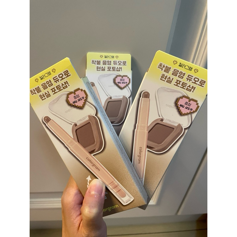 Colorgram Stick Contour + Pallet - shading hidung, pallet shading, pallet eye shadow, contour wajah