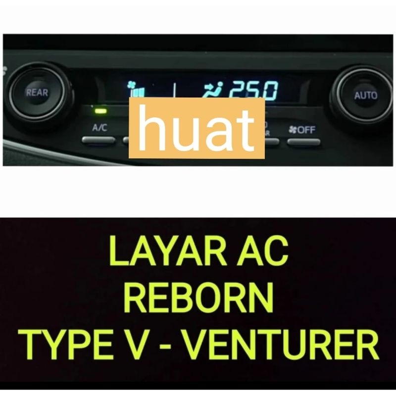 anti gores layar screen AC digital innova reborn type V venturer