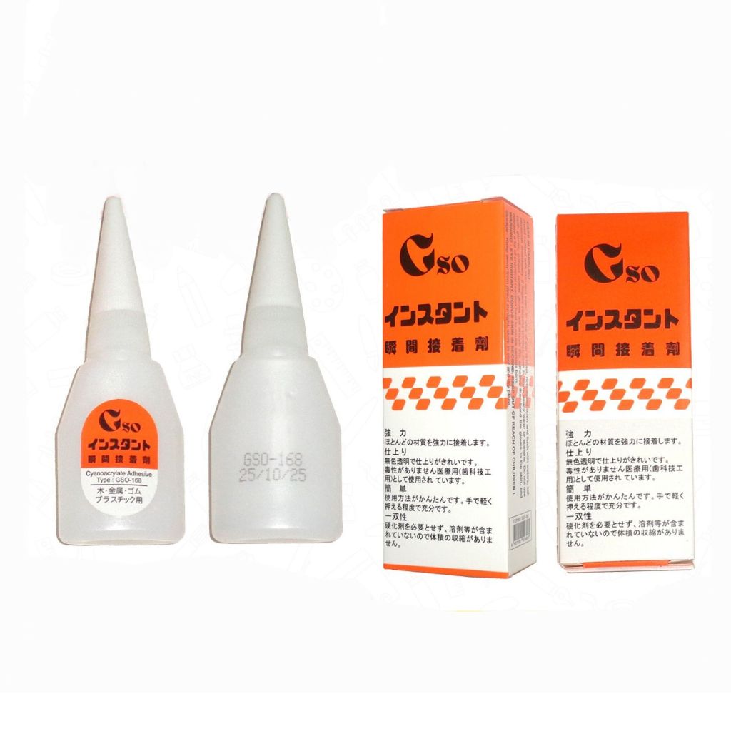 

Lem Cair Korea GSO-168