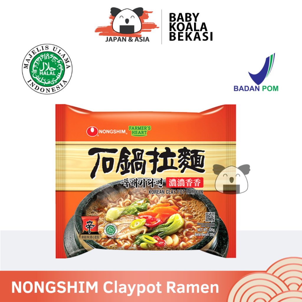 

NONGSHIM Ramen Korea Claypot Ramyun 120g Halal... - Bekasi