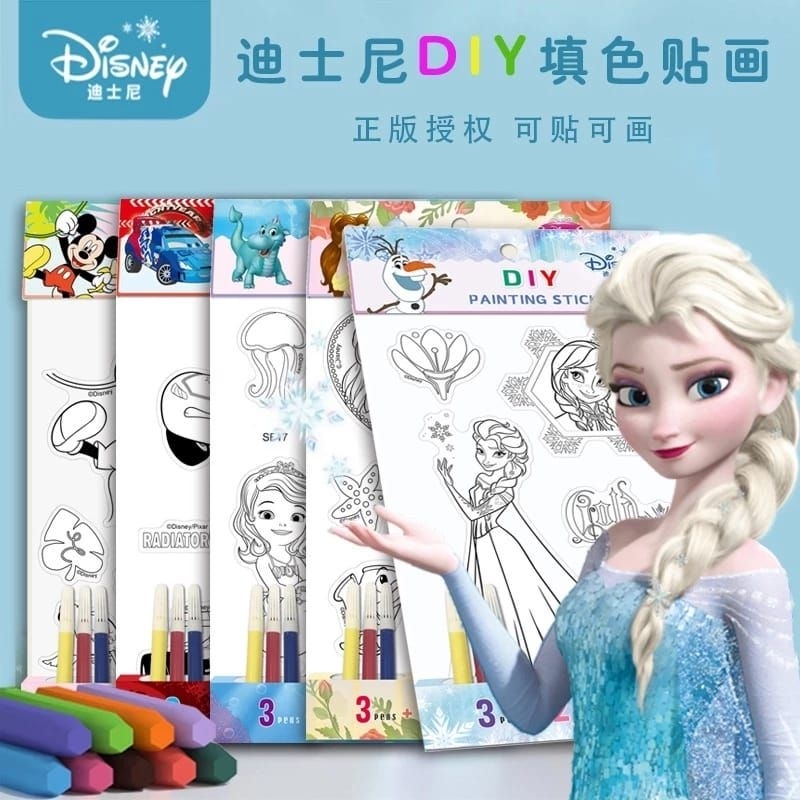 Mainan edukasi anak diy mewarna kertas stiker karakter kartun disney elsa frozen cars princess mewar