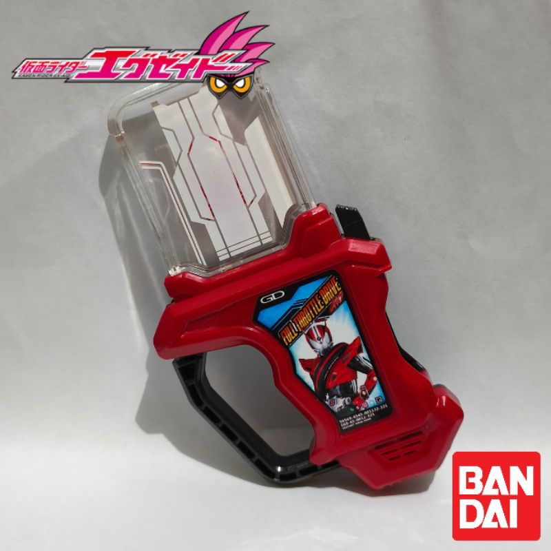 CT SG Full Throttle Drive Gashat Loose Kamen Rider Ex Aid