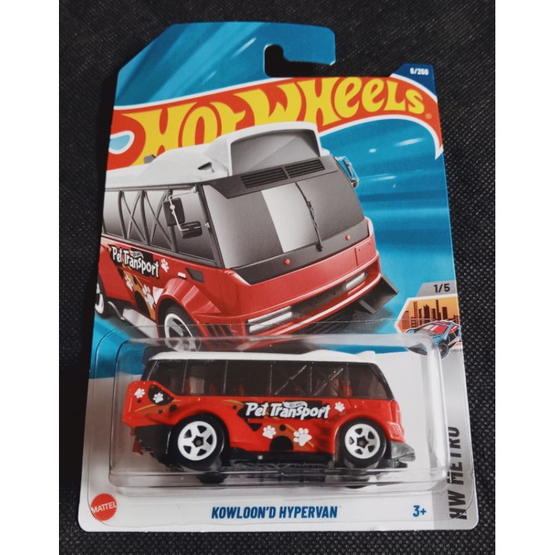HOT WHEELS KOWLOON'D HYPERVAN BUS