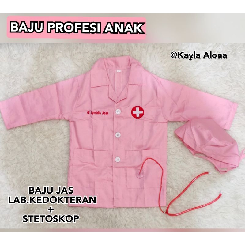 BAJU PROFESI ANAK BAJU JAS LAB DOKTER ANAK Warna PINK