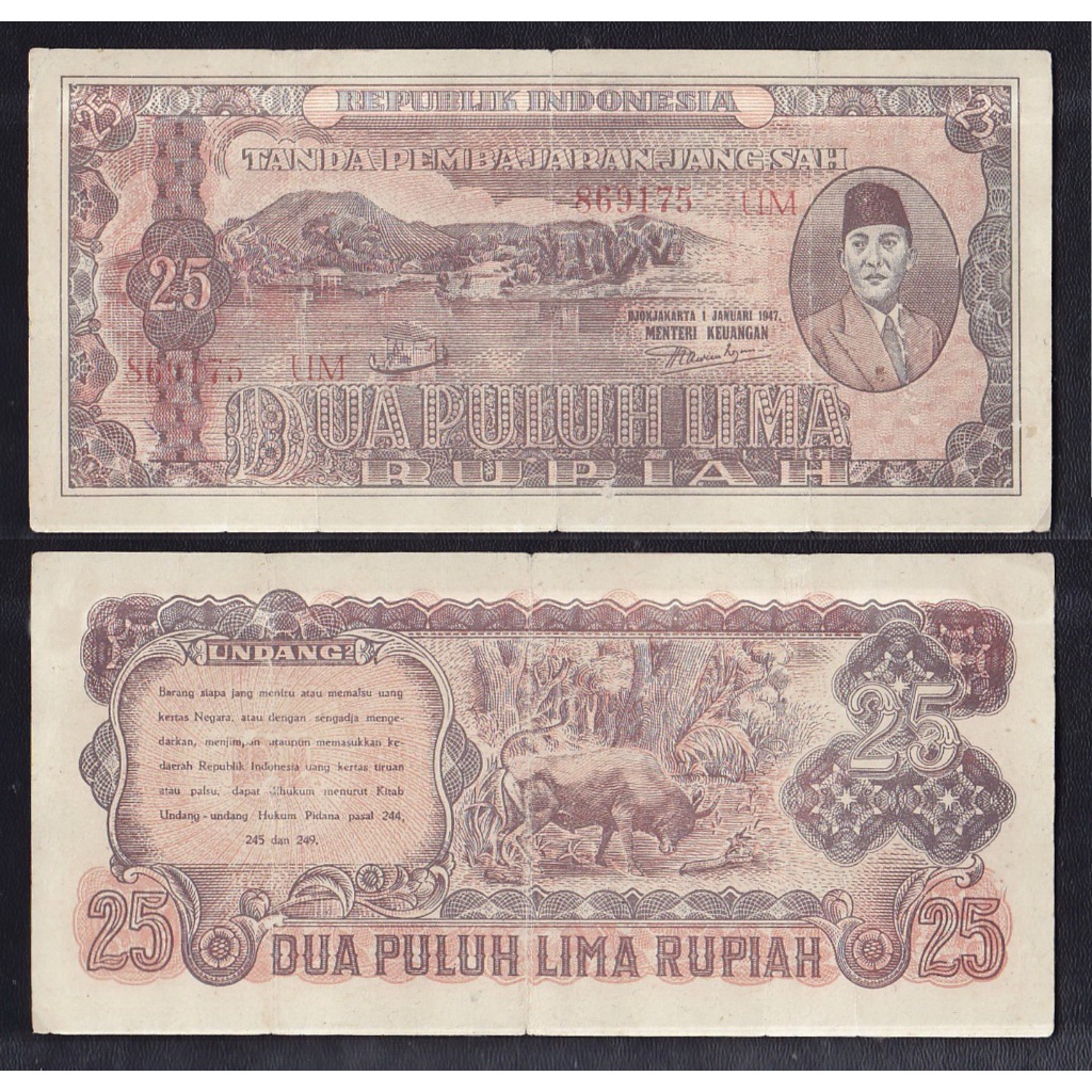 Uang kuno 25 rupiah tahun 1947 "ORI-II ... S/N → 869175 UM