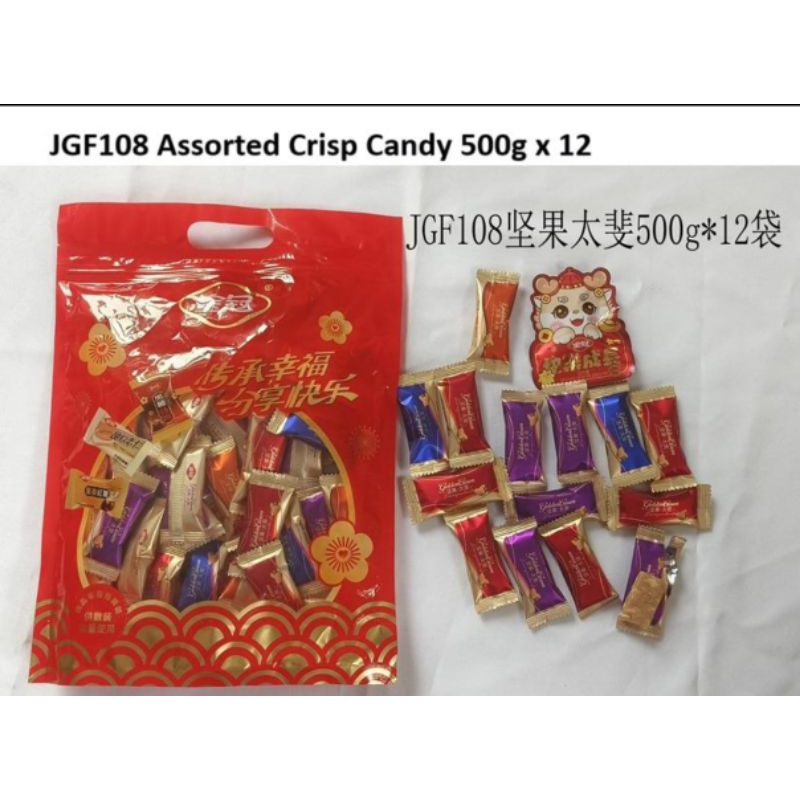 

Assorted crisp Candy 500 gram permen sincia permen thun baru