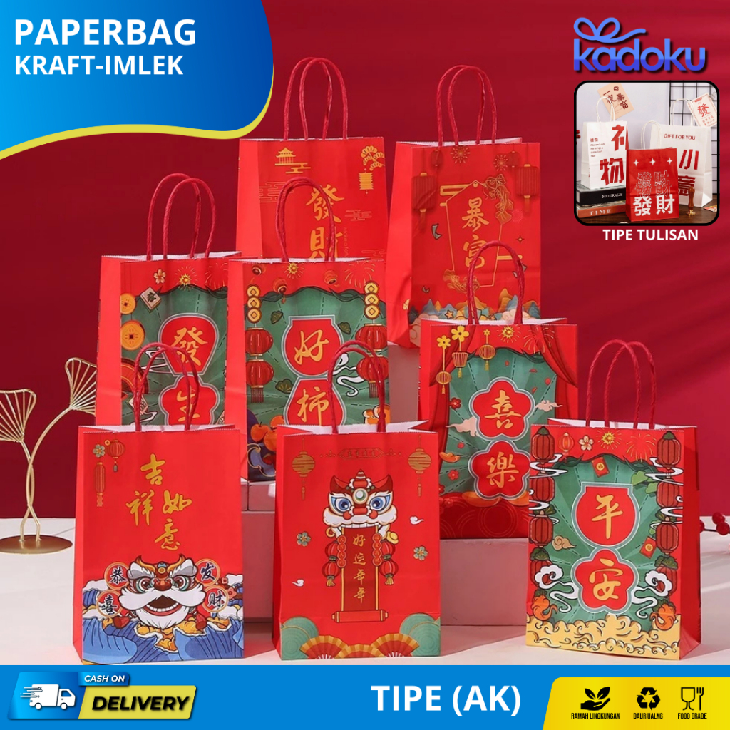 

Paperbag Kraft Motif Imlek / Goodiebag Souvenir Imlek / AK02W1 AK03W2 / BSI15