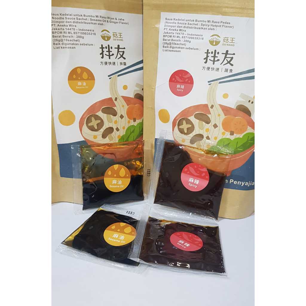 

Bumbu Sauce Kedelai Rasa Pedas dan Minyak Wijen
