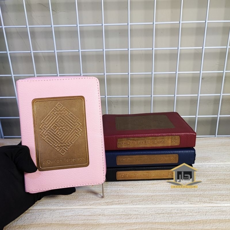 Al Quran Hafalan Tilawah Evaluasi Resleting A6 AlQuran Aeen Akmal AlQosbah