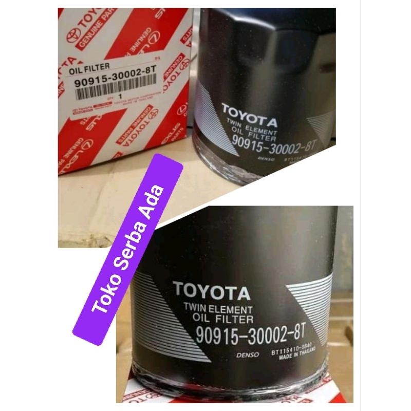 FILTER OLI LAND CRUISER VX80 VX100 OIL FILTER LAND CRUISER DIESEL